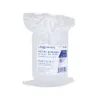 Picture of Petri Dish Stackable Sterile
