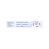 Picture of Transport Swab Snappable Shaft Cotton Tip Sterile