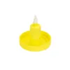 Picture of Urine Transfer Device for Urine - 100 mL - Clear/Yellow - 43024-UTD