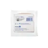 Picture of Microscope Slides Frosted corner grounded - 4171